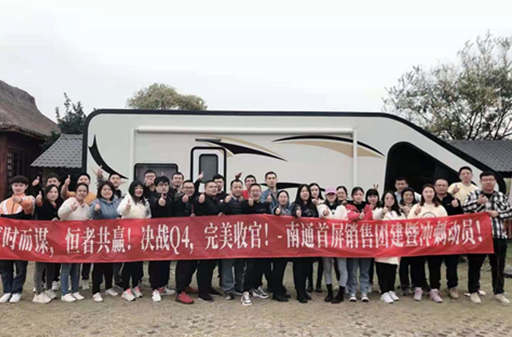 深圳市樺晨玻璃鋼制品有限公司