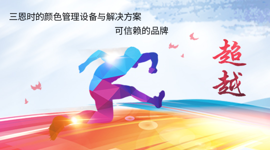 玻璃鋼生產(chǎn)廠家