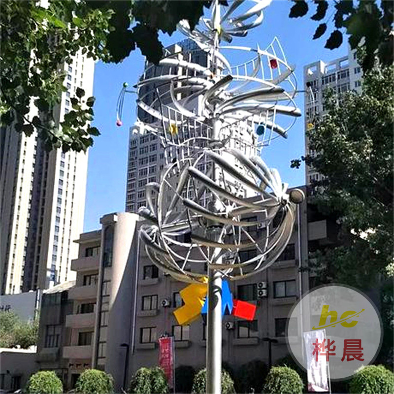現(xiàn)代抽象不銹鋼雕塑定制戶(hù)外學(xué)校公園園林景觀鏤空落地藝術(shù)品擺件