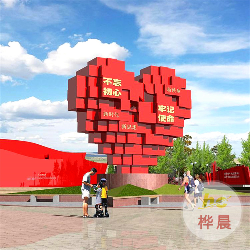 不銹鋼雕塑定制大型戶外發(fā)光抽象校園房地產(chǎn)地標金屬園林景觀擺件