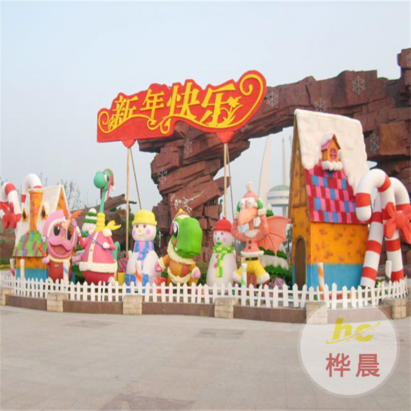 戶外氣球雕塑玻璃鋼仿真熱氣球商場(chǎng)戶外樓盤(pán)開(kāi)業(yè)美陳裝飾大型擺件