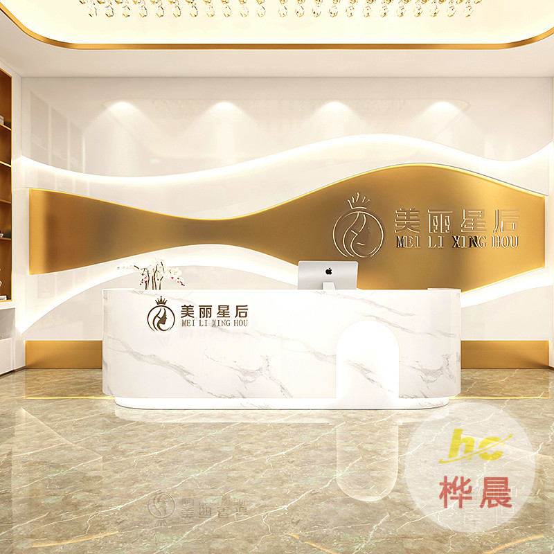 烤漆玻璃鋼前臺接待臺美容院教育機構醫(yī)院收銀酒店異形柜臺可定制