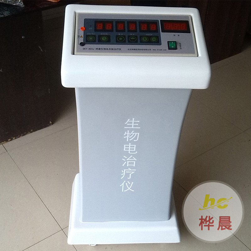 批發(fā)定制玻璃鋼機械外殼異型玻璃鋼壓模件SMC玻璃鋼機械防護(hù)罩